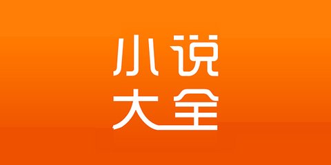 亚星官网官网APP